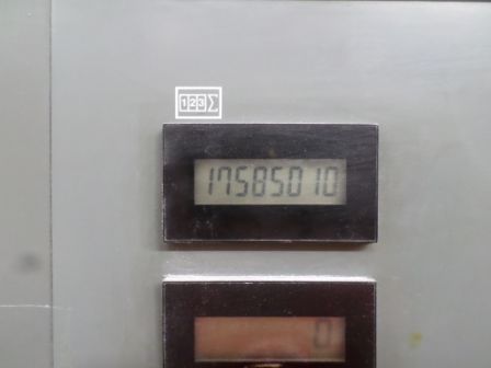 19/02/2018 14:33