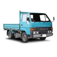 Modelo Bu81L - Rodado Duplo de 08/1986 a 08/1988 (11B)
