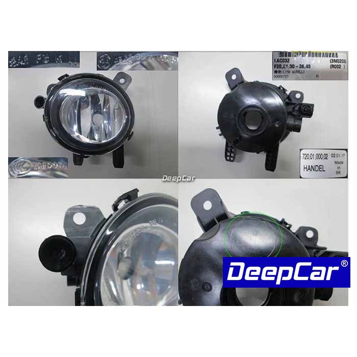 Farol de nevoeiro Bmw F30 F31 F20 F21 2012-on