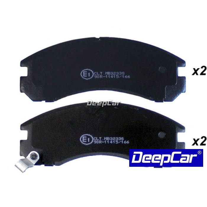 Calços / Pastilhas de travão Mitsubishi Outlander